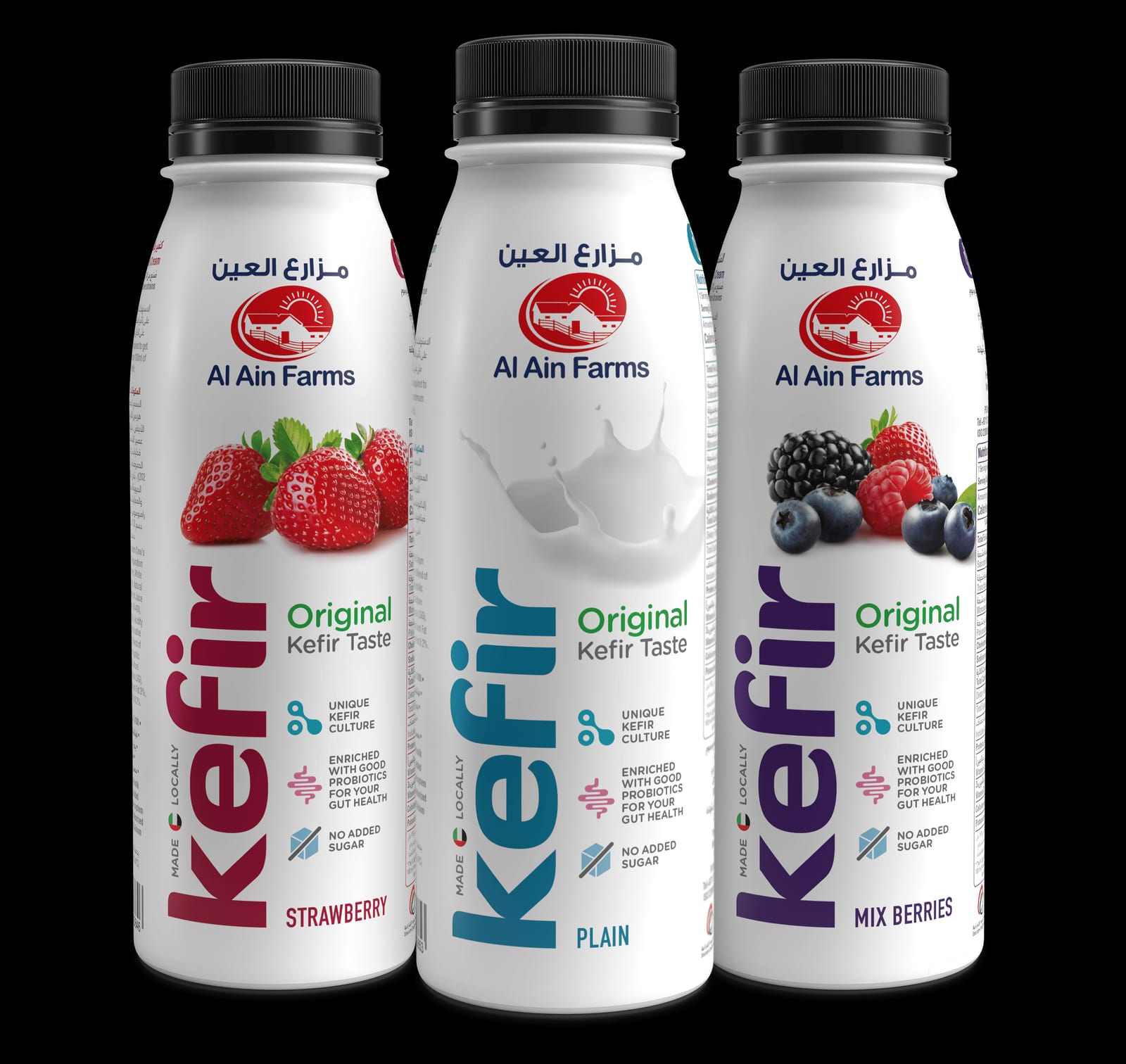 Al Ain Farms launches UAE's first locally made kefir