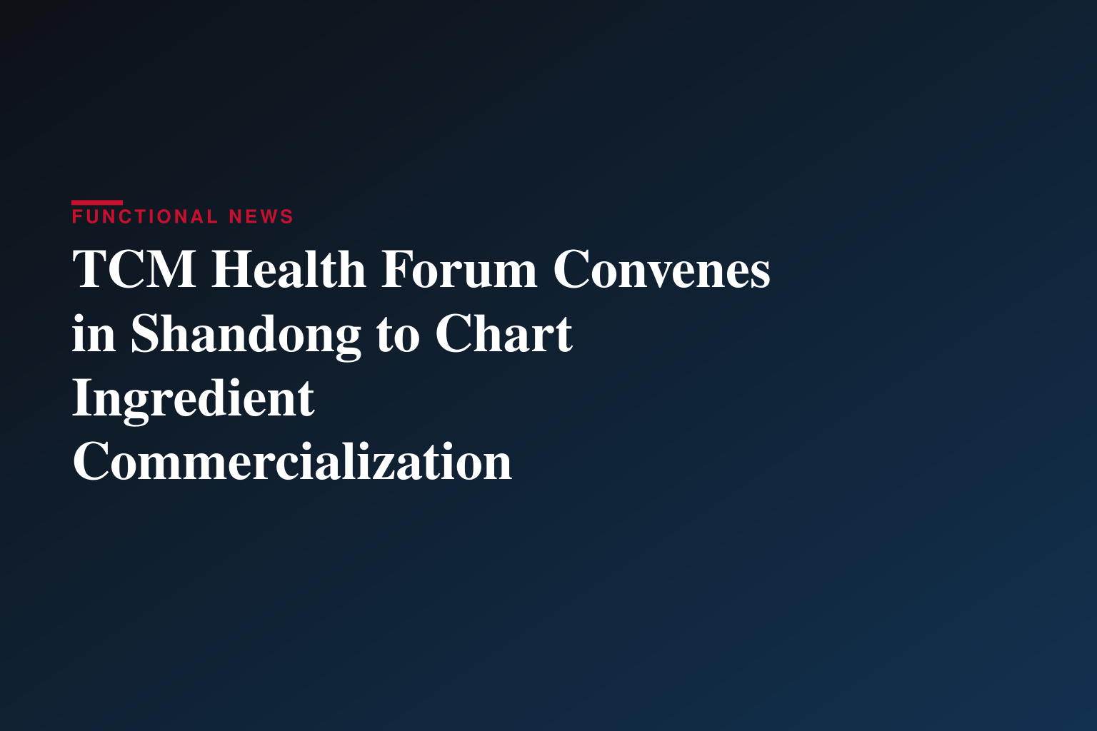 Fourth Yishan Forum on Health – TCM Health Conference Opens in Linqu, Shandong